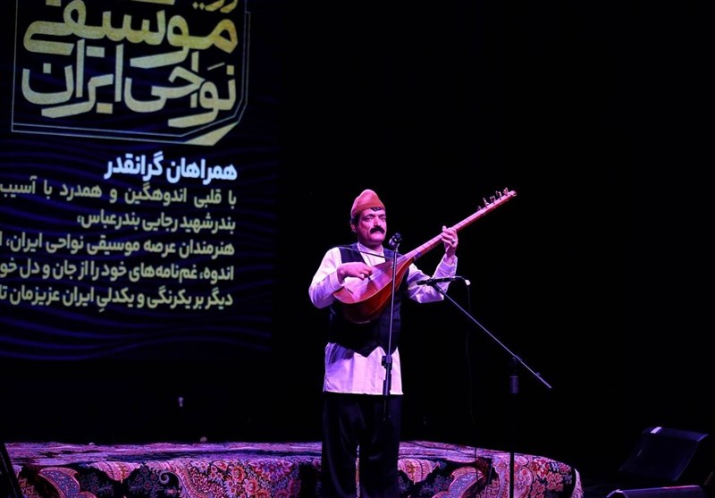 سوگواره‌های نواحی مختلف ایران برای حادثه هرمزگان