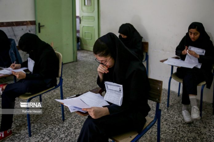 ارائه ندادن کارت ورود به جلسه دانش‌آموزان با هر عنوان ممنوع است