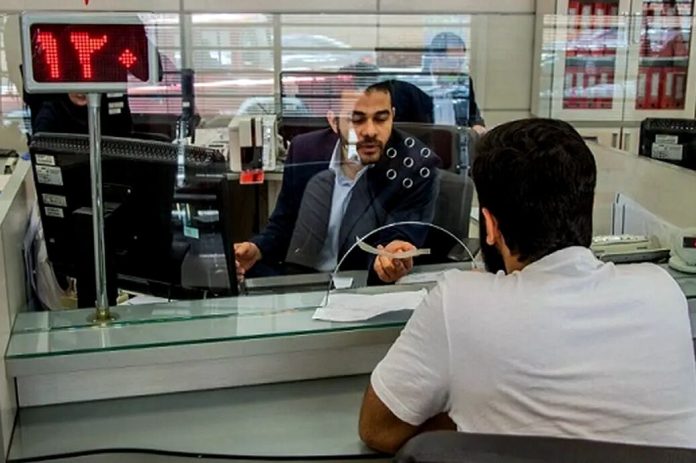حذف شرط «قدمت بنا» برای دریافت تسهیلات خرید مسکن