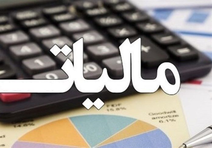 شرکت‌های دانش‌بنیان با قوانین مالیاتی آشنا می‌شوند