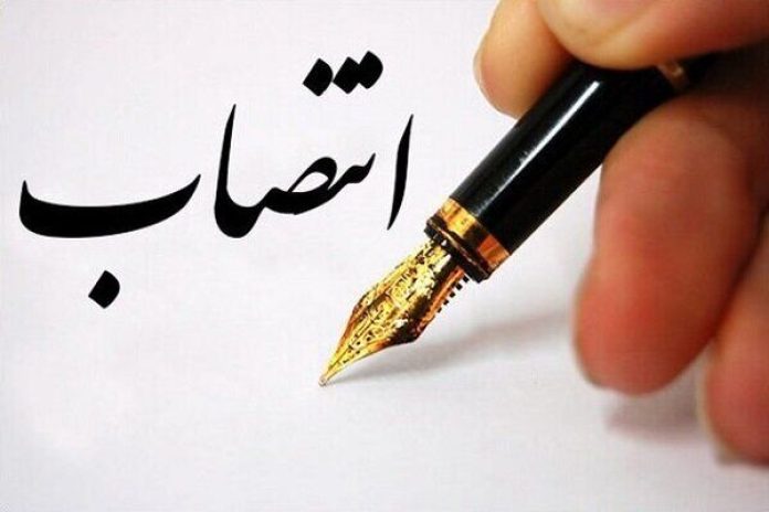 رئیس کمیته اعتبارسنجی تجهیزات و خدمات شبکه ملی اطلاعات منصوب شد