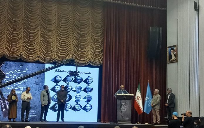 تجلیل از صداهای ماندگاری که به سینما و فرهنگ ایران حیات بخشیده‌اند