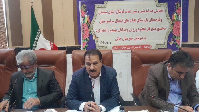 زیرساخت، حمایت، استعدادیابی؛ سه محور اصلی تحول ورزش سیستان و بلوچستان+فیلم