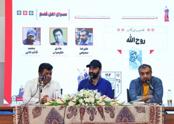 امام خمینی (ره) پیش از سال ۴۱ هم کنشگر بوده‌اند