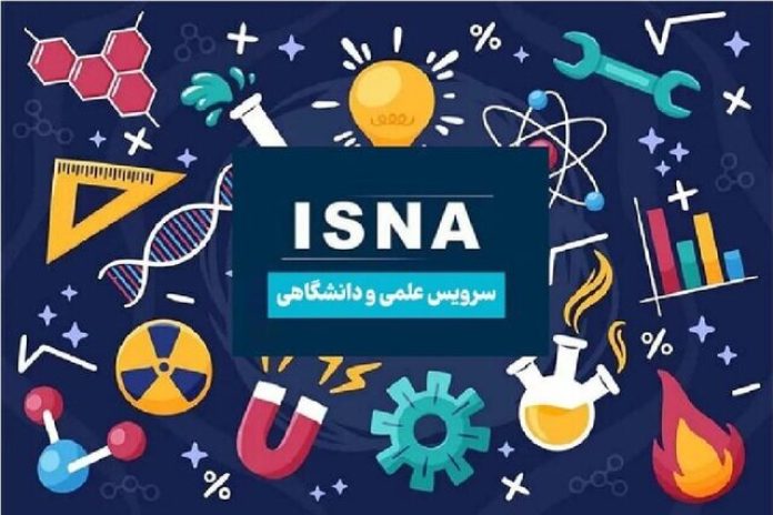 از حل معمای دانشجوی گمشده بعد از ۵۲ سال تا افزایش یخ‌های قطب جنوب با وجود گرمایش جهانی!