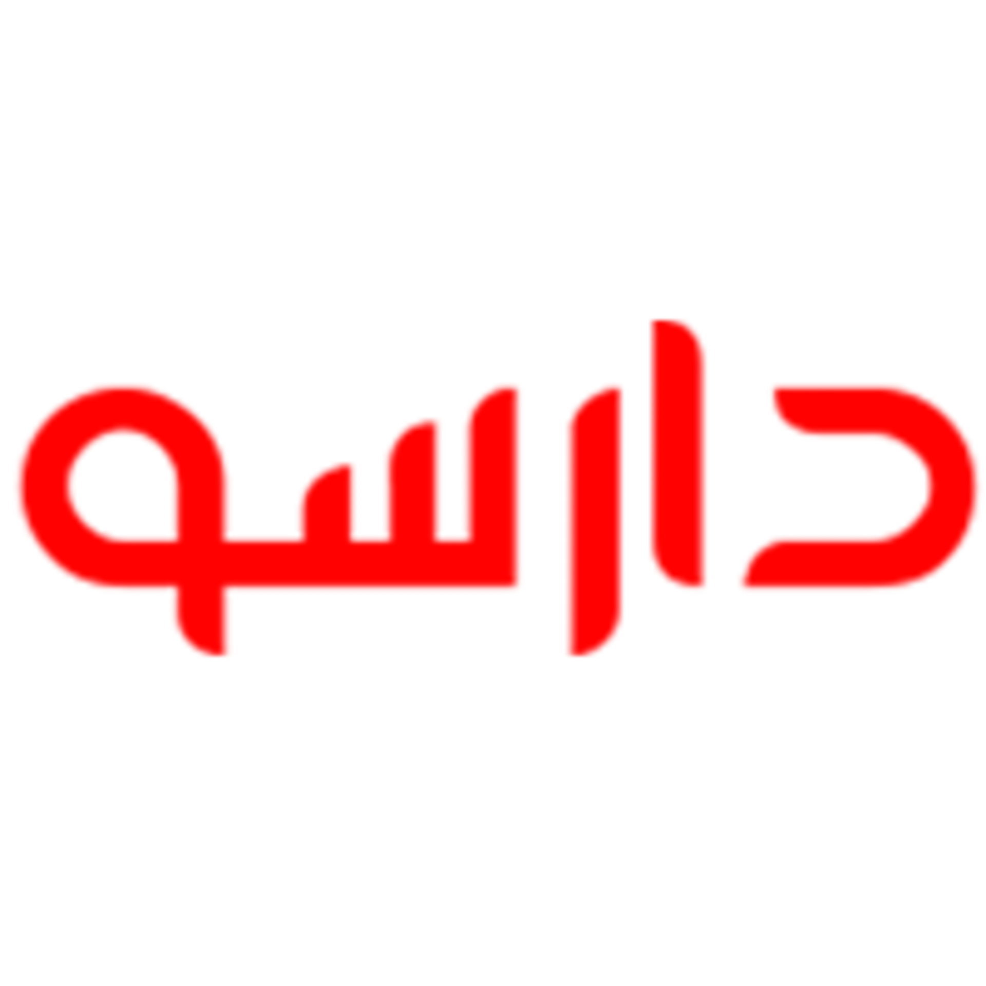 لوگو فروشگاه دارسو