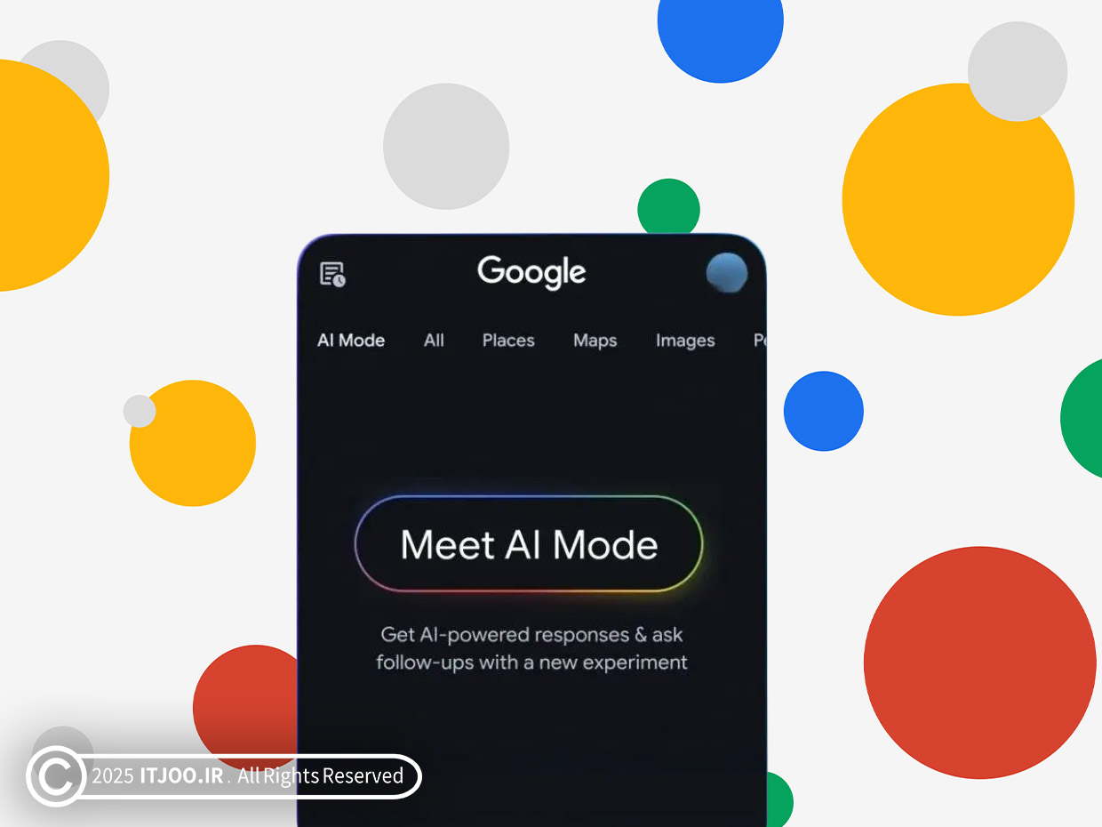 ai-mode-introduced-in-google-search-1 Google AI Mode - حالت هوش مصنوعی گوگل