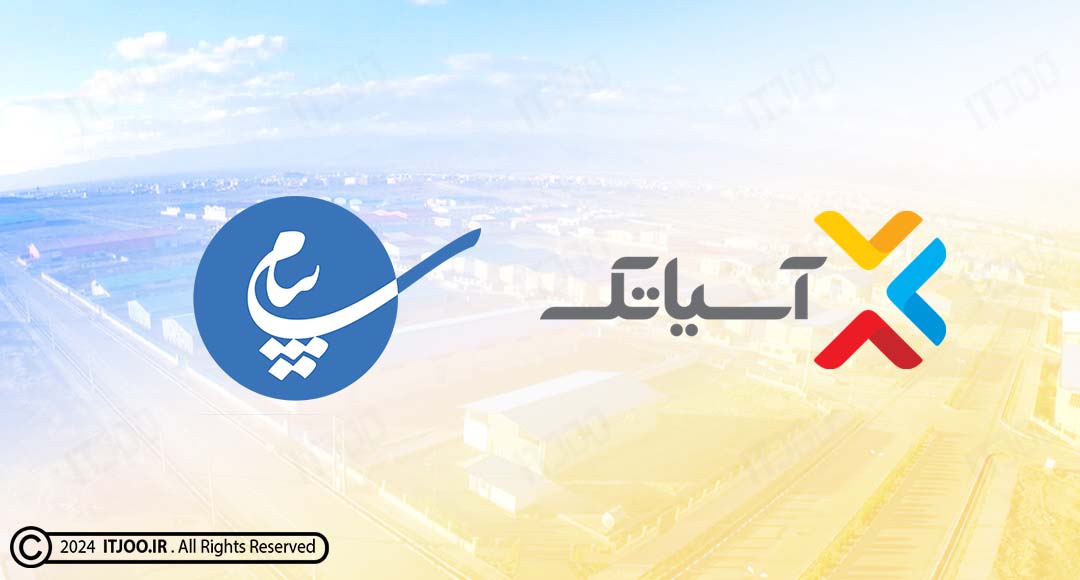 asiatech-data-center-in-payam-will-be-completed-1-1 دیتاسنتر آسیاتک - قطب مرکز داده پیام