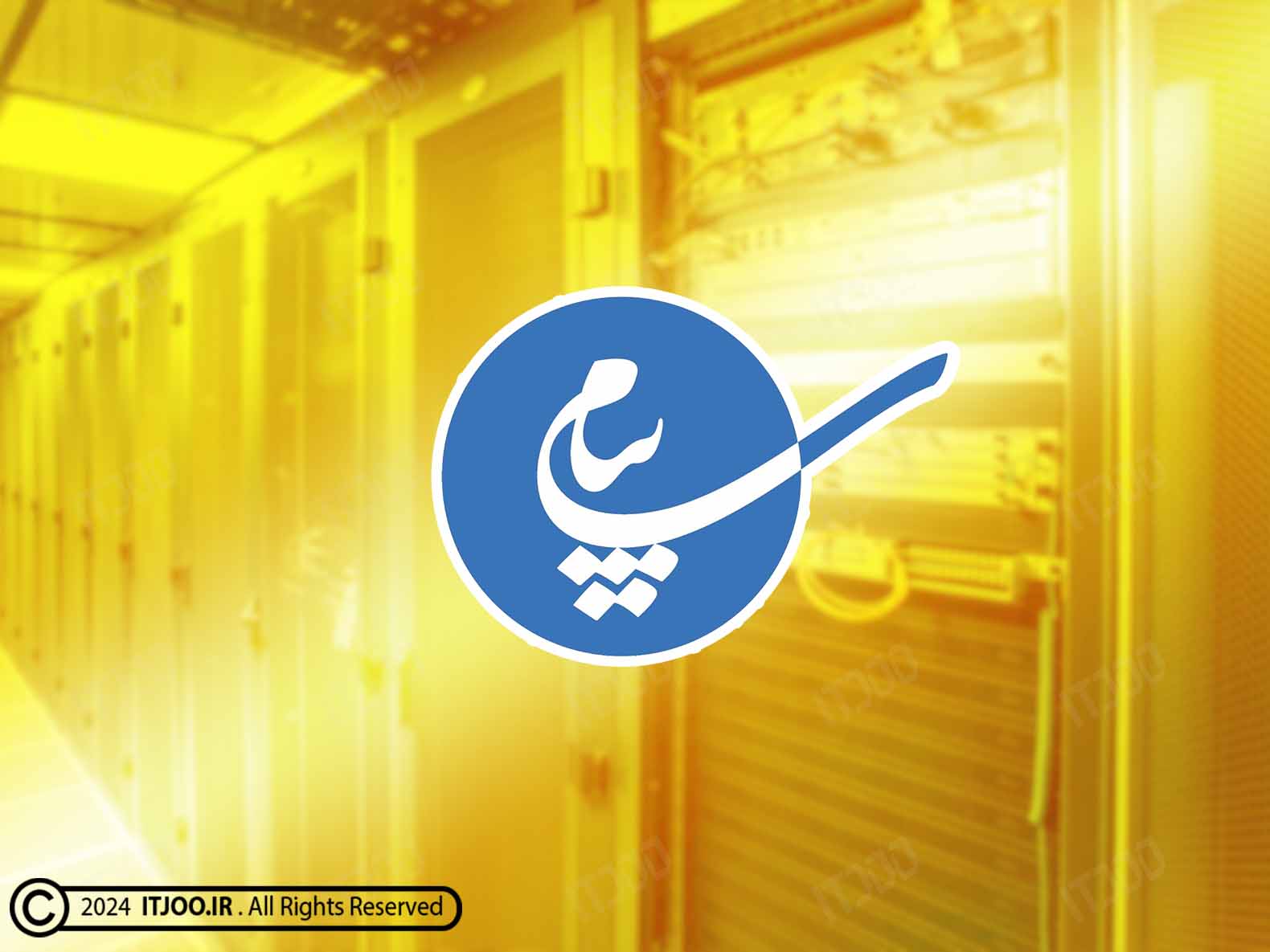 data-centers-with-1000-racks-will-be-opened-in-payam-hub-1 مرکز داده (دیتاسنتر) منطقه پیام