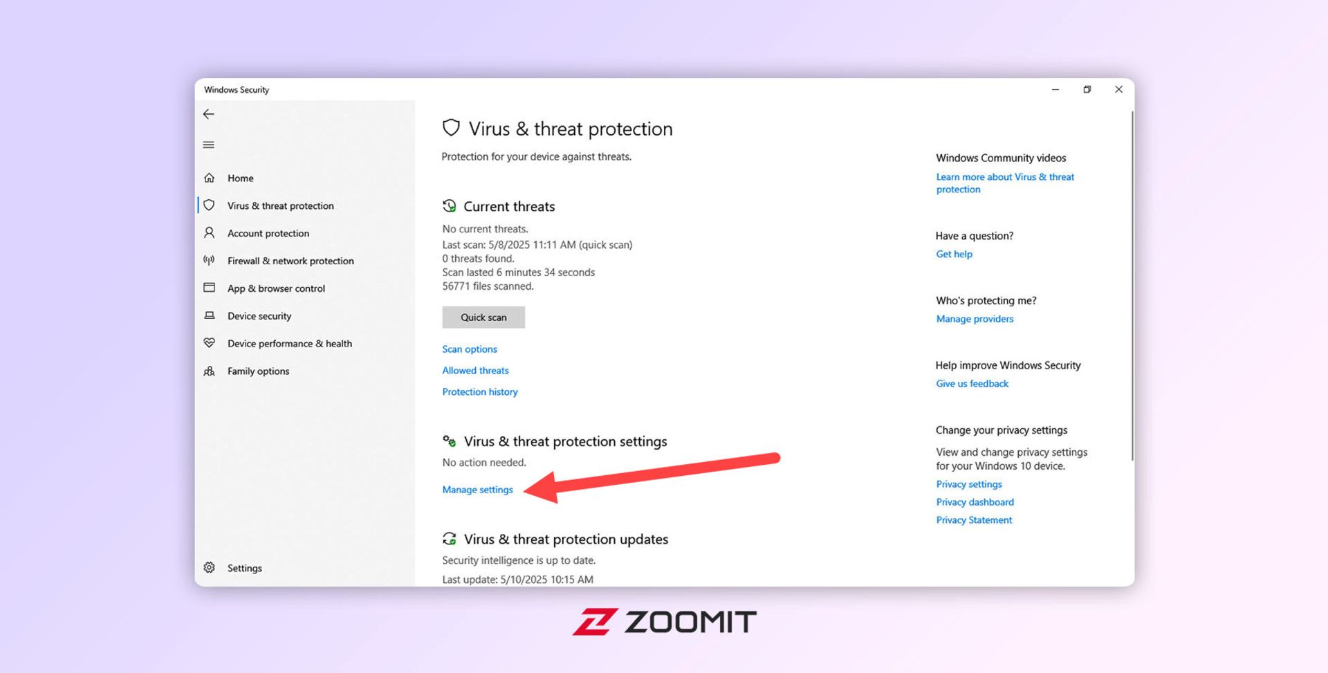 محیط Windows Security