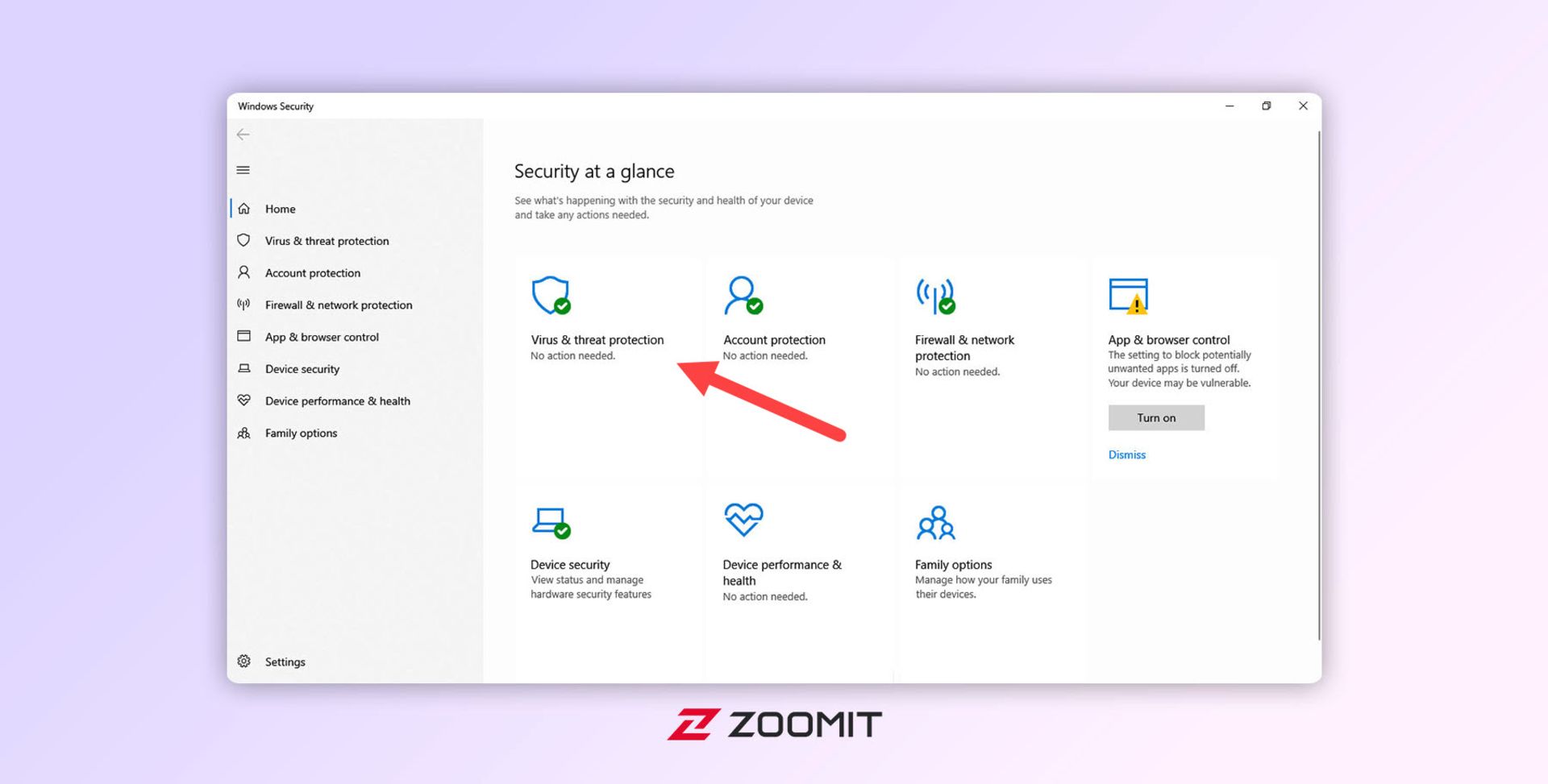 محیط Windows Security