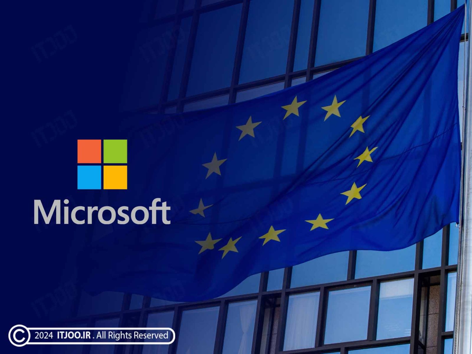 european-cloud-companies-negotiate-with-microsoft-1600x1200-2 اتحادیه اروپا و مایکروسافت - EU and microsoft