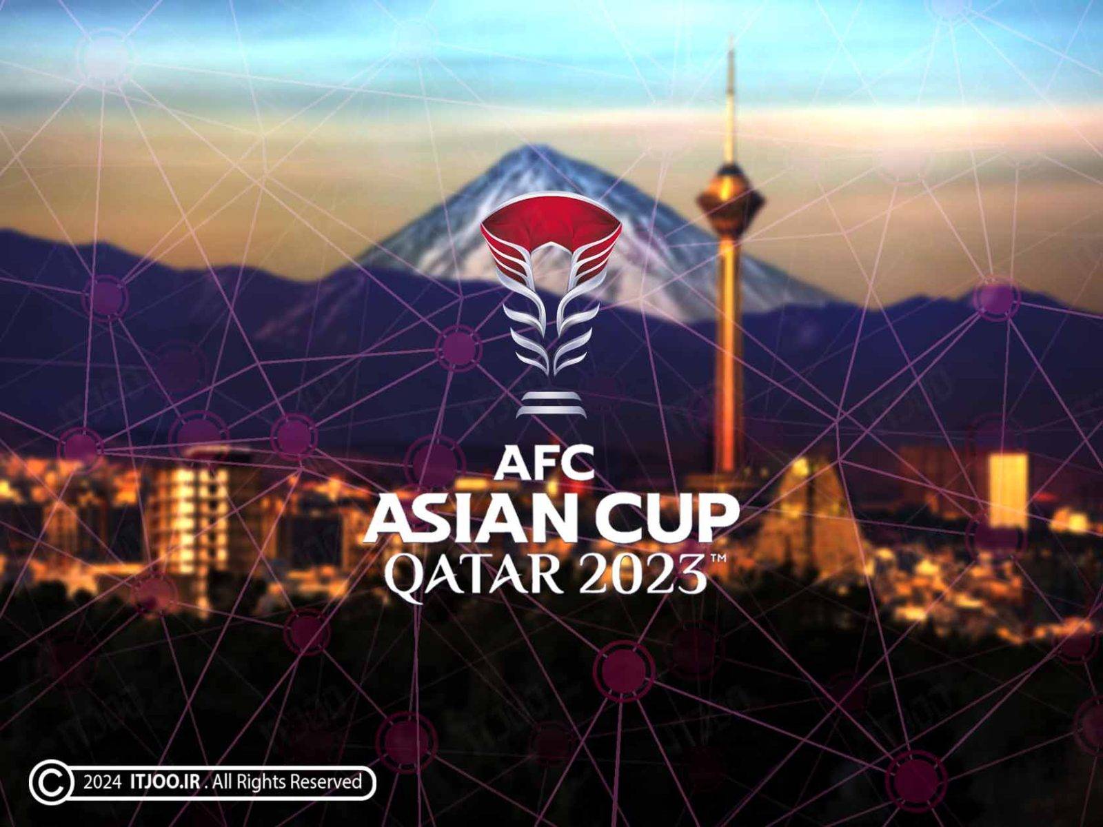 internet-traffic-record-was-broken-at-asian-cup-1-1600x1200-2 رکورد ترافیک کشور با جام ملت های آسیا ۲۰۲۳ شکست