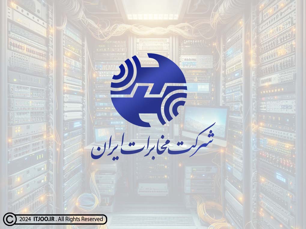 largest-tci-data-center-will-be-unveiled-in-alborz-2-1 مرکز داده (دیتاسنتر) شرکت مخابرات ایران