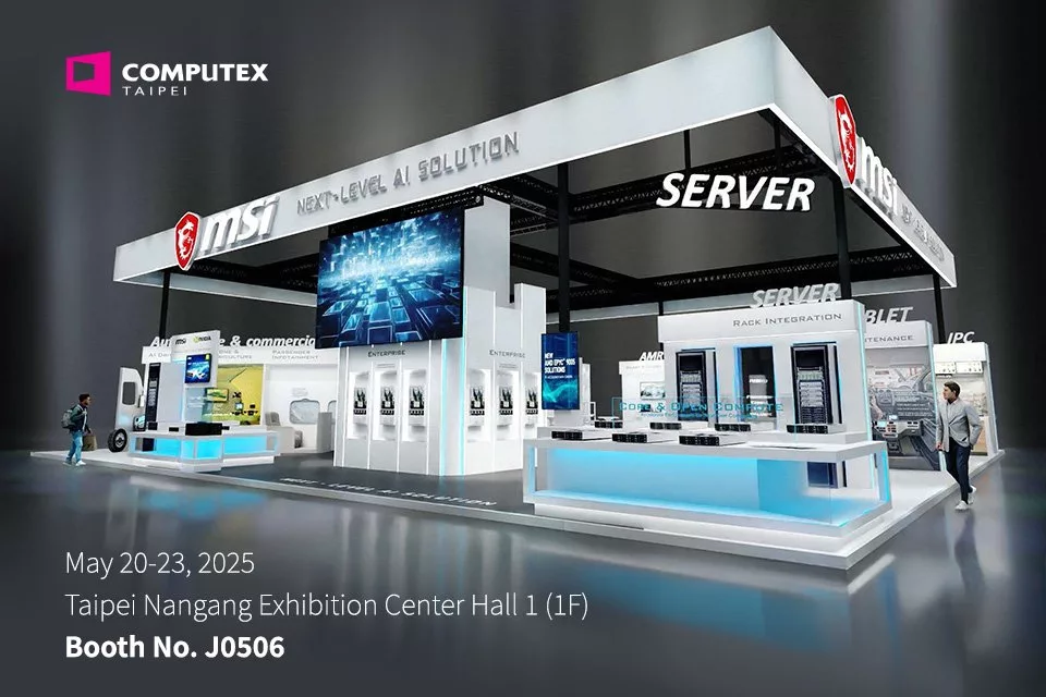 رونمایی MSI از ابرکامپیوتر دسکتاپ در کامپیوتکس 2025