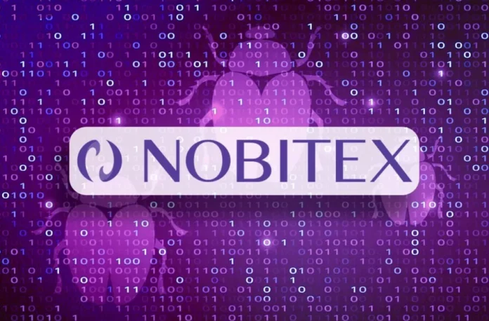 برنامه باگ‌بانتی نوبیتکس