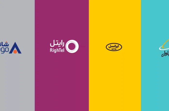 قیمت بسته‌های بلندمدت اینترنت