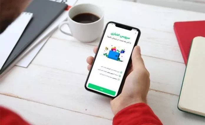 اعتراض اسنپ‌پی به رای شورای رقابت