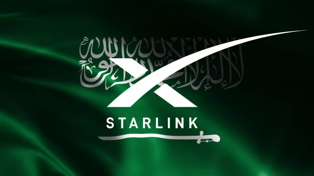 عربستان