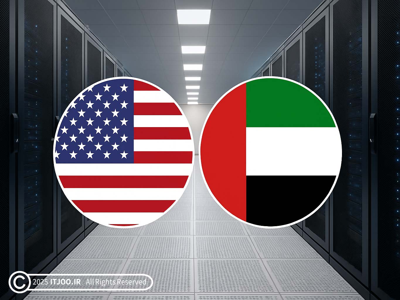 us-uae-cooperation-to-build-massive-ai-data-center-1 مرکز داده امارات و آمریکا برای هوش مصنوعی